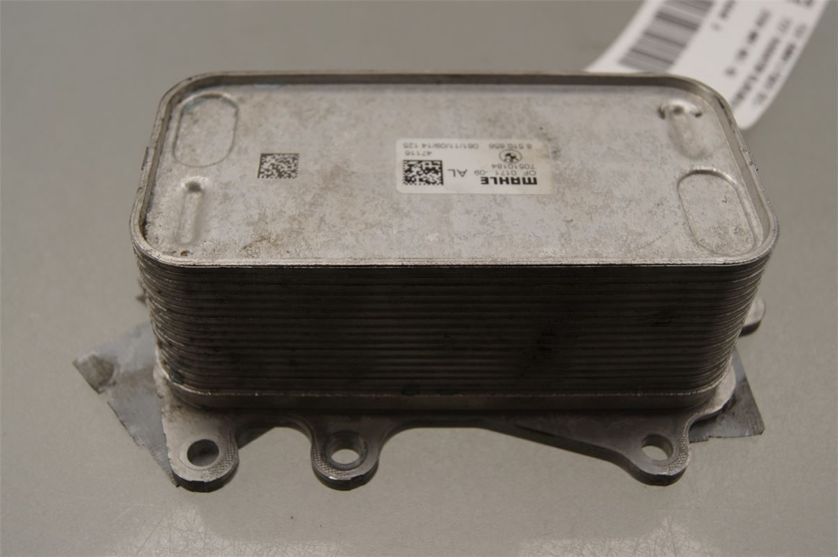 Radiator Oljekjøler Motor – bilde 2