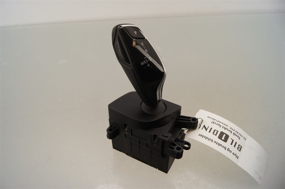 Gearspak – bilde 1