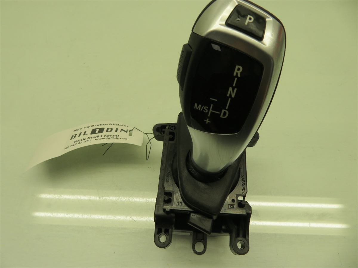 Gearspak – bilde 1