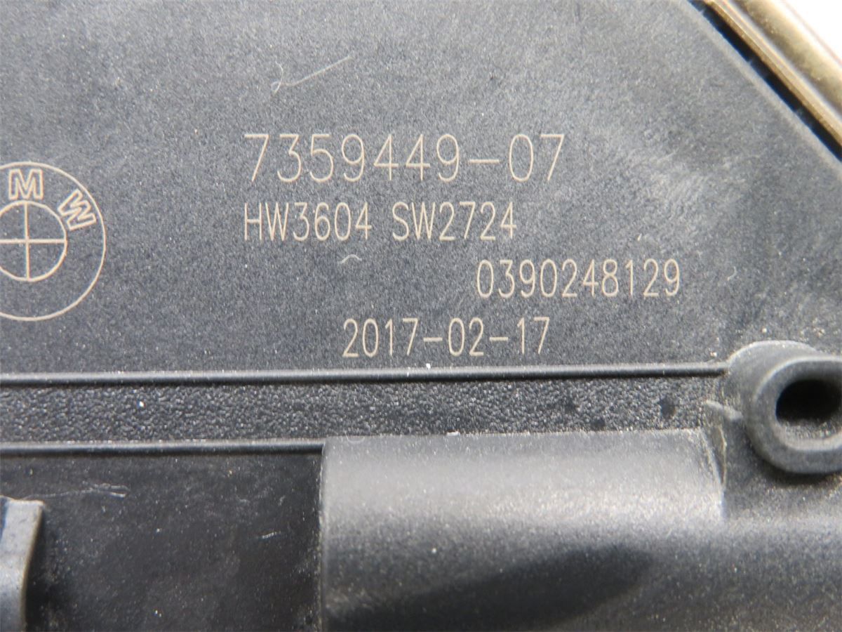 Viskermotor Frontrute – bilde 4