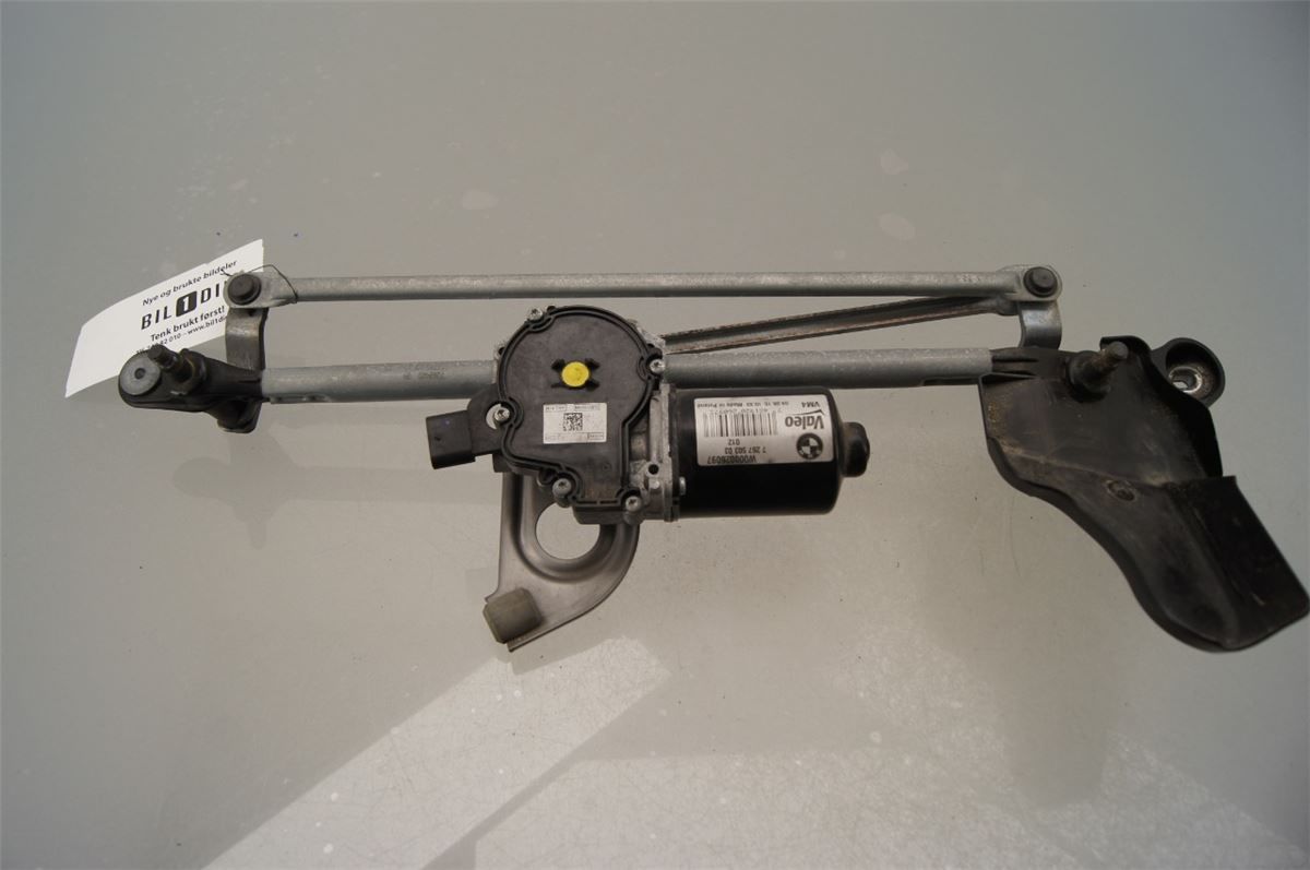 Viskermotor Frontrute – bilde 1