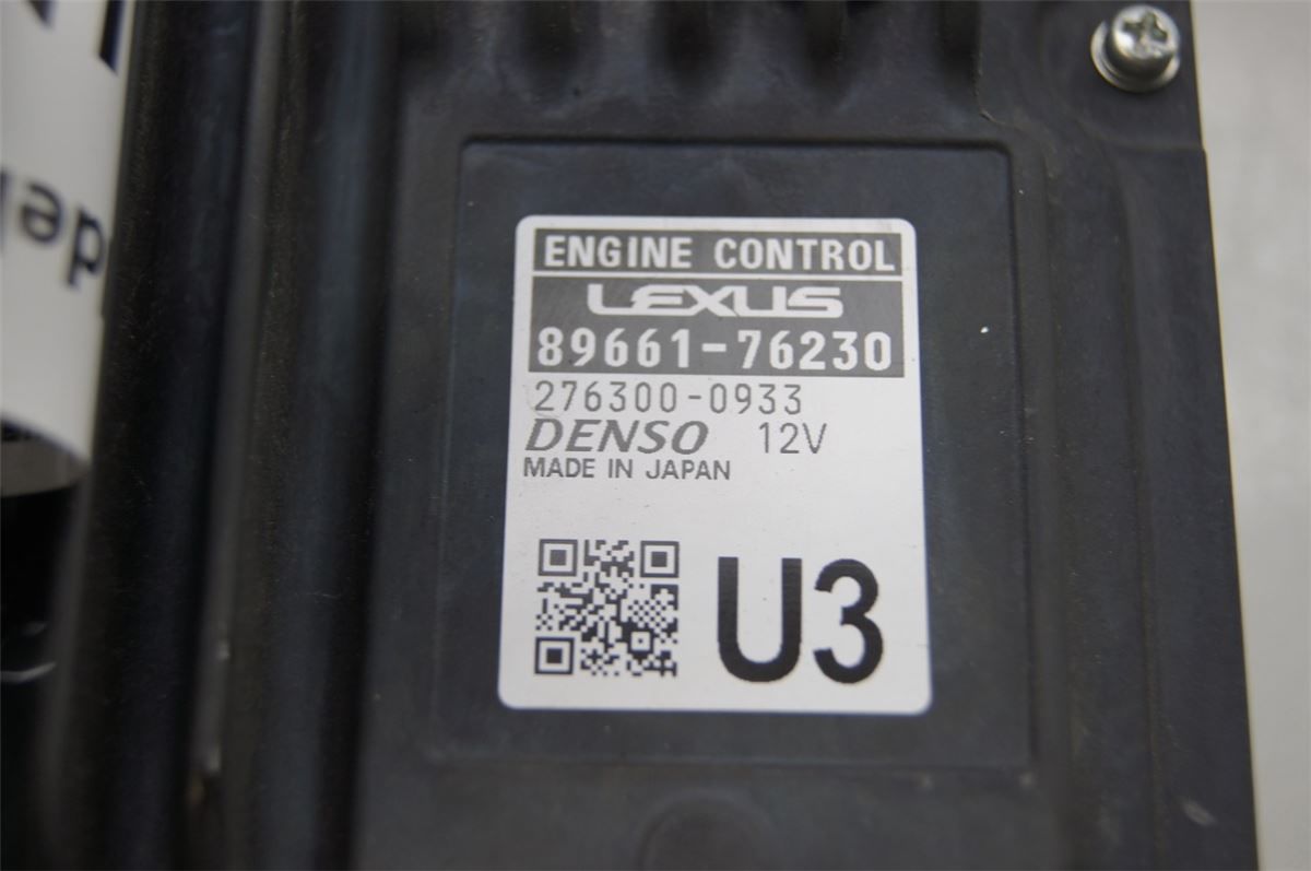 Styreenhet Motor (ECU) Bensin – bilde 2