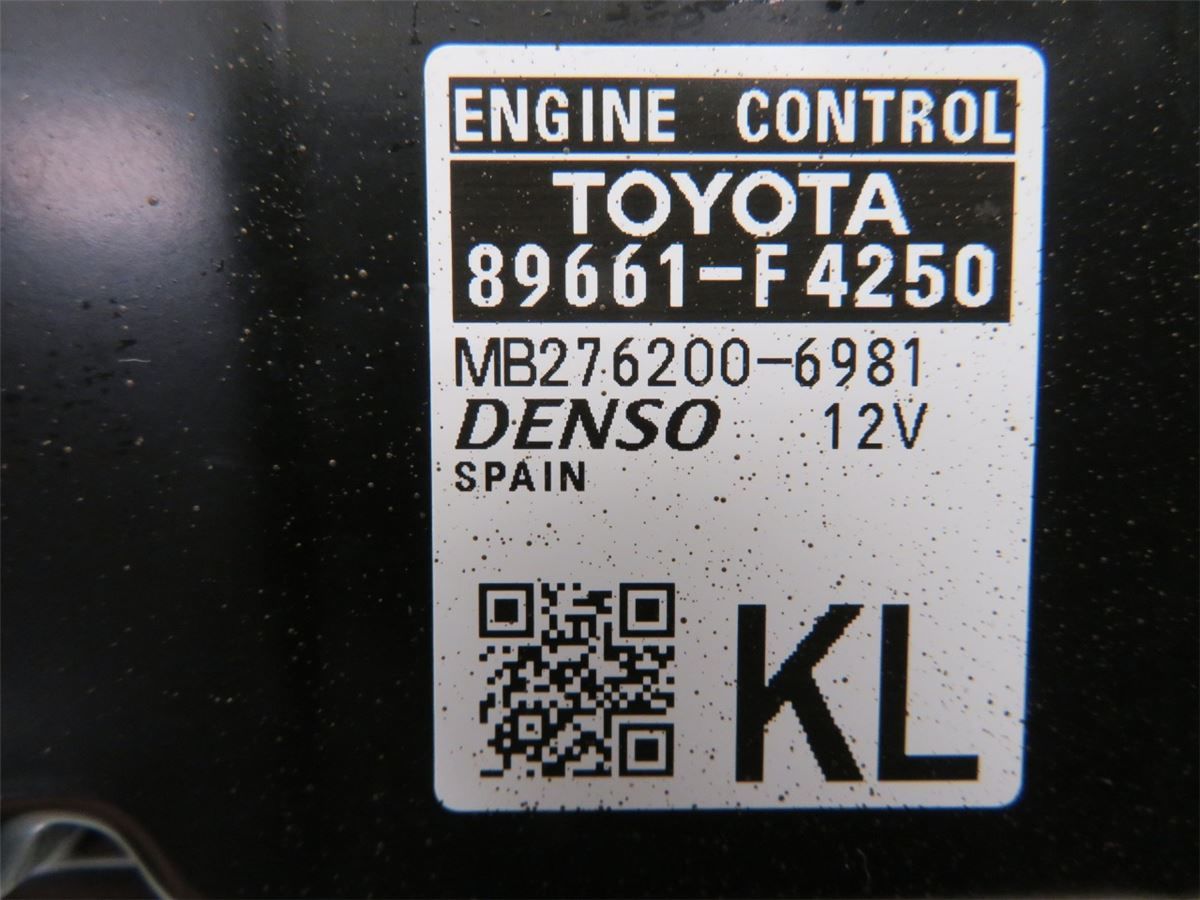 Styreenhet Motor (ECU) Bensin – bilde 4