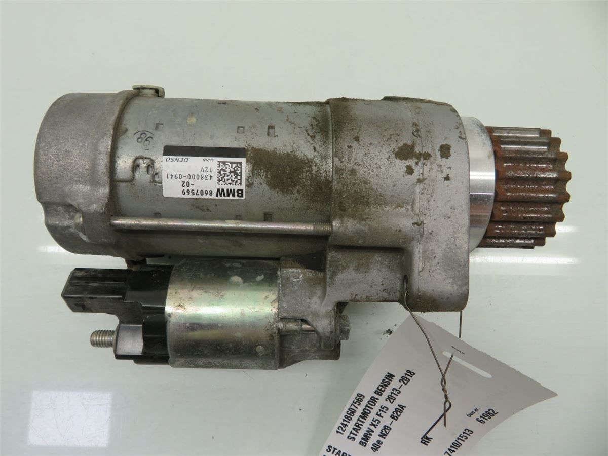 Startmotor Bensin – bilde 2