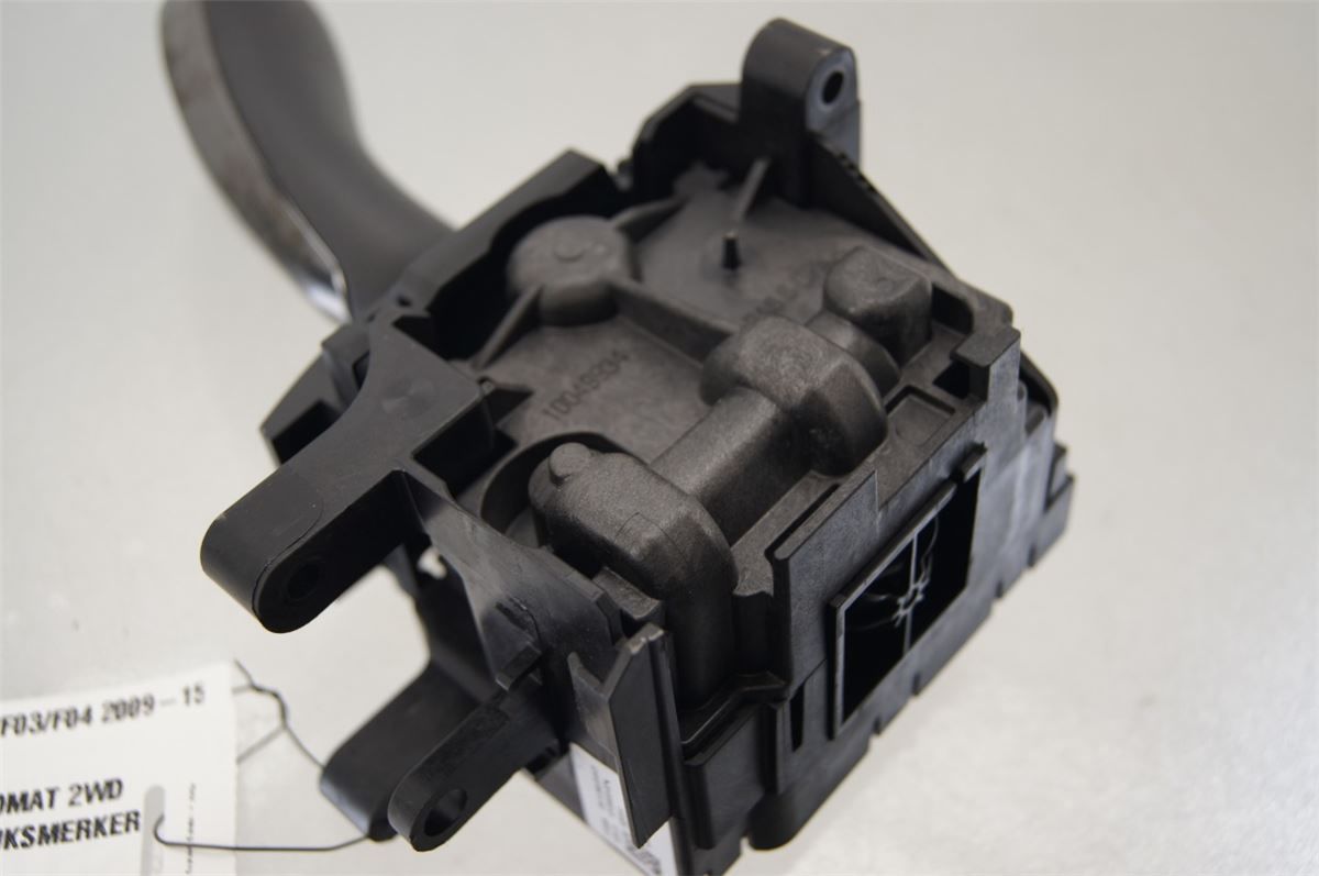 Gearspak – bilde 3