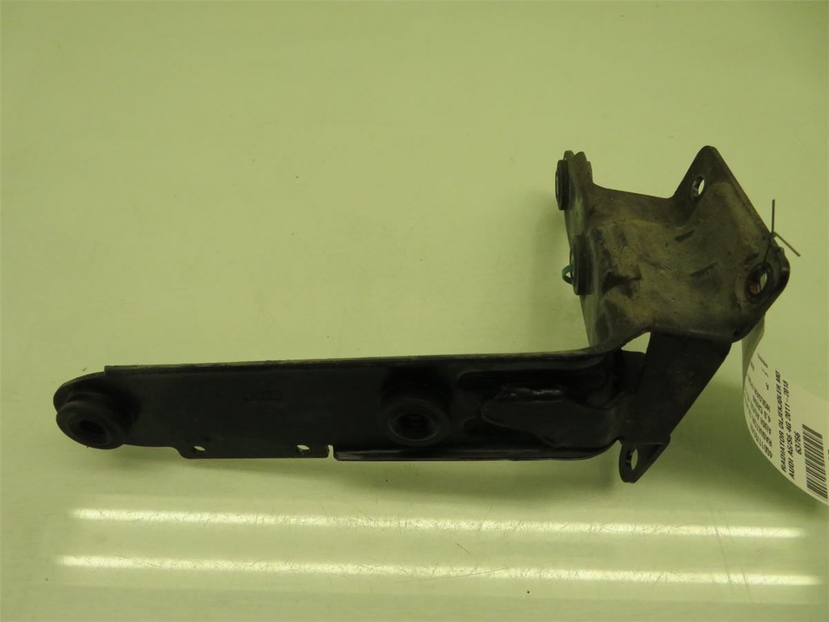 Radiator Oljekjøler Motor – bilde 1