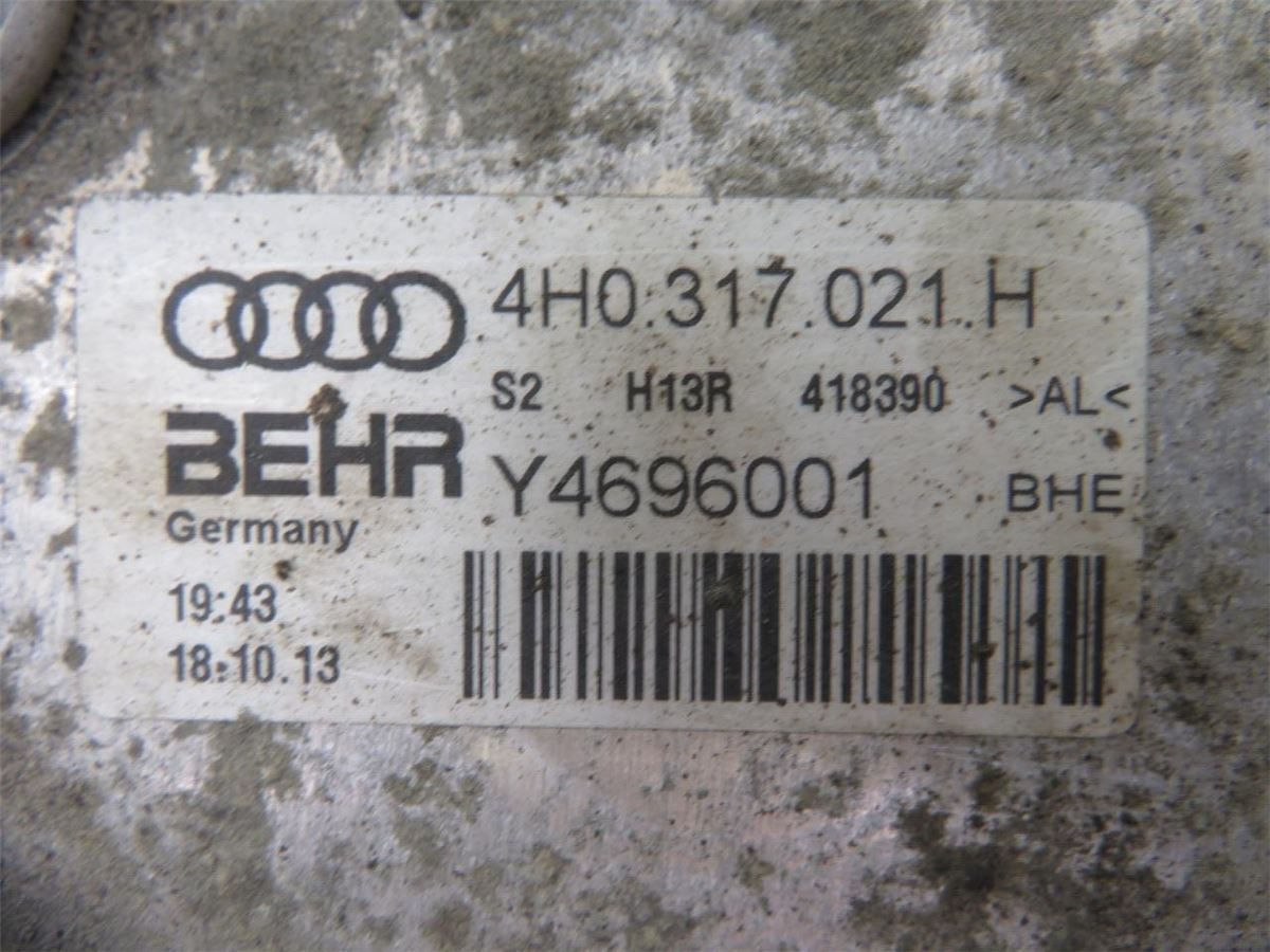 Radiator Oljekjøler Motor – bilde 2