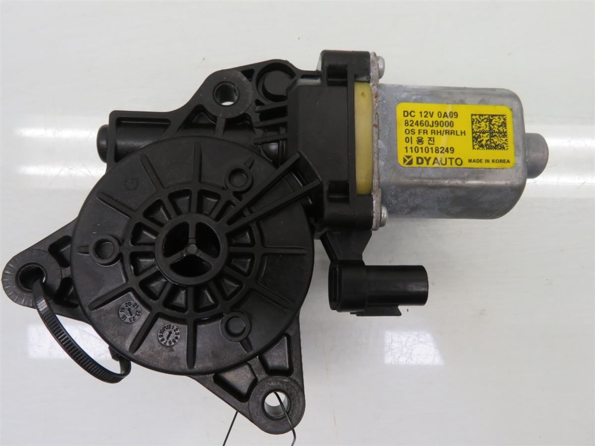 Vindusheismotor – bilde 1
