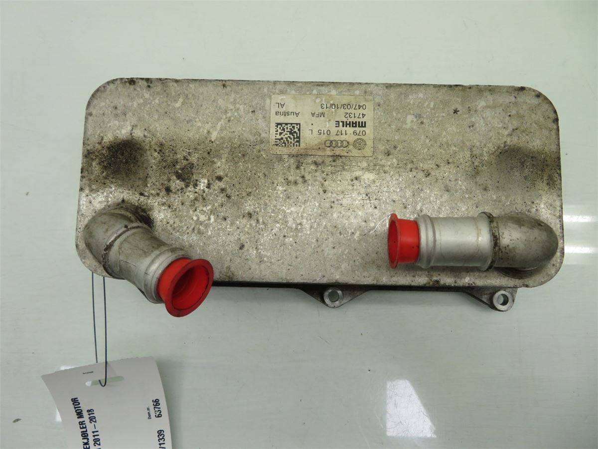 Radiator Oljekjøler Motor – bilde 1