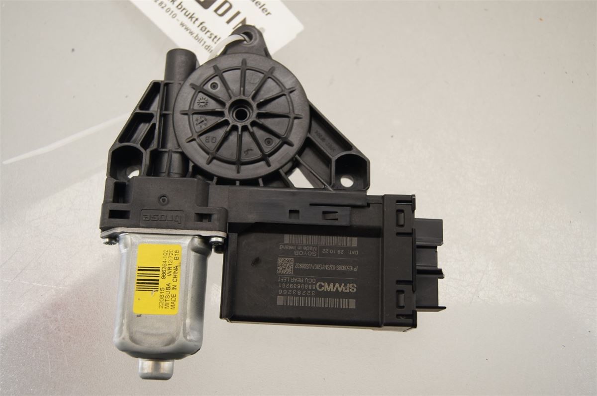 Vindusheismotor – bilde 1