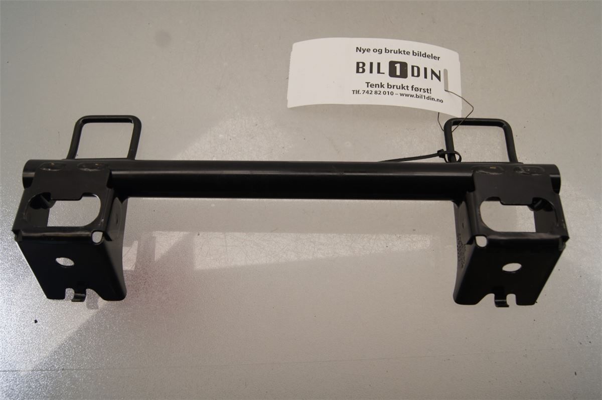 Innr. Barnesete – bilde 2