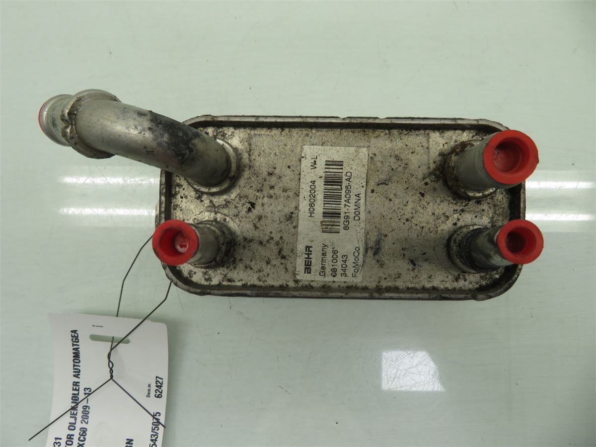 Radiator Oljekjøler Automatgea – bilde 1