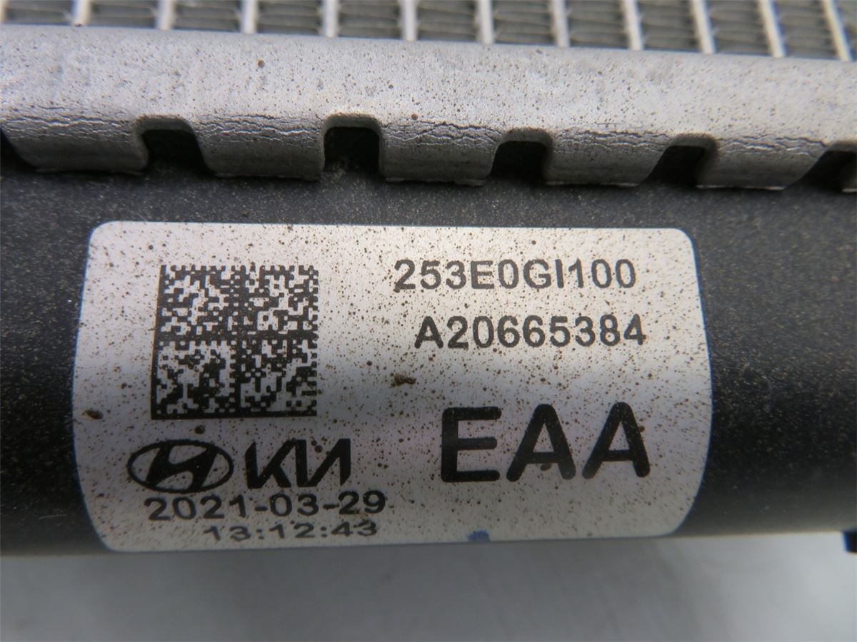 Radiator Automat – bilde 3