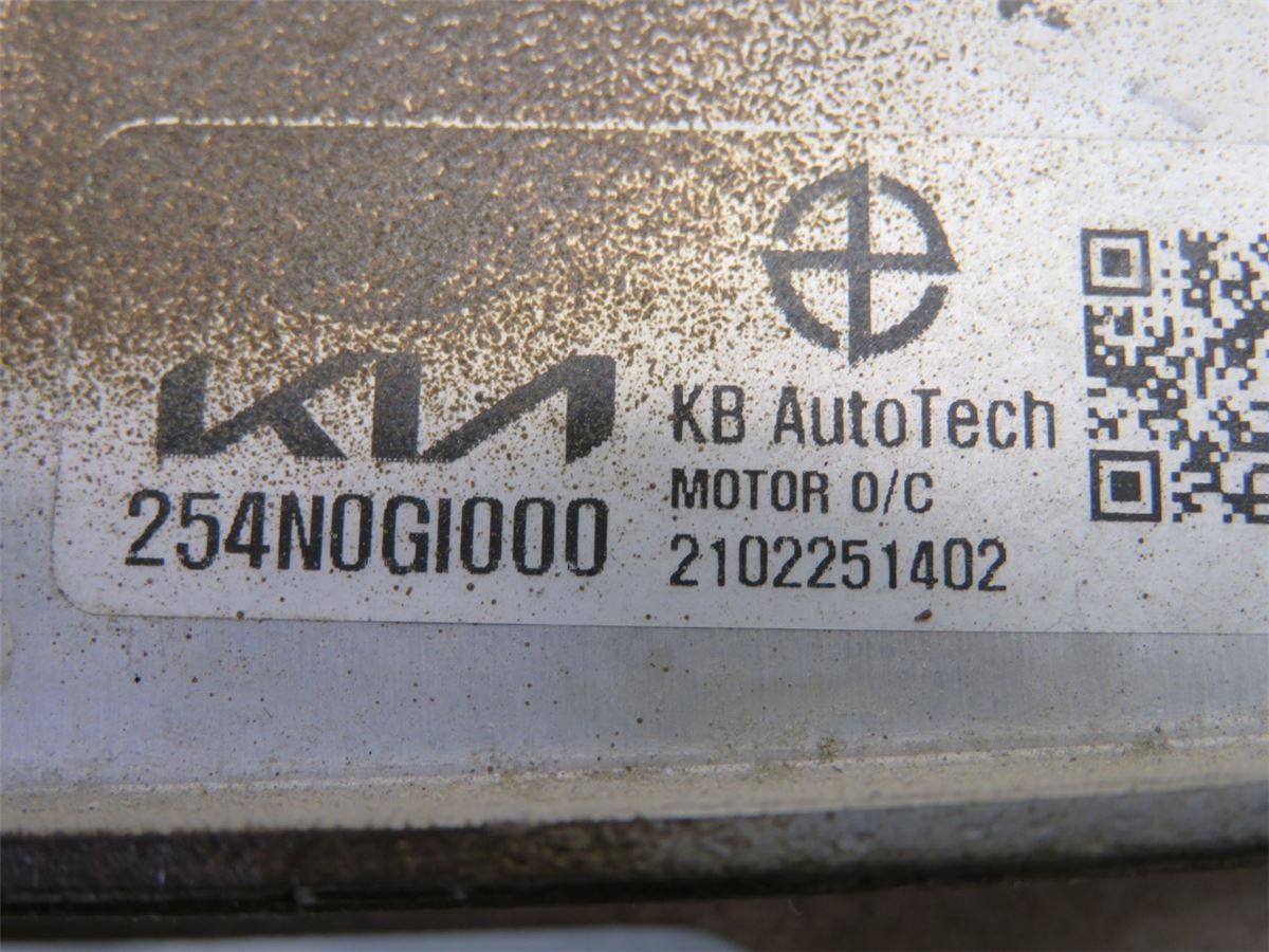 Radiator Oljekjøler Motor – bilde 2
