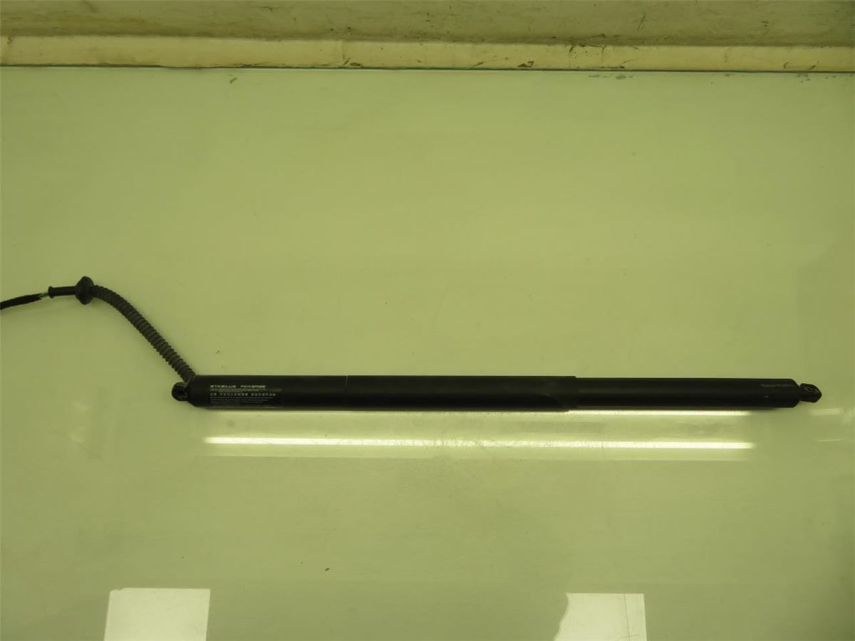 Baklukeåpner Automatisk – bilde 1