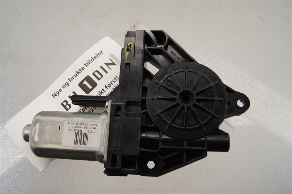 Vindusheismotor – bilde 1