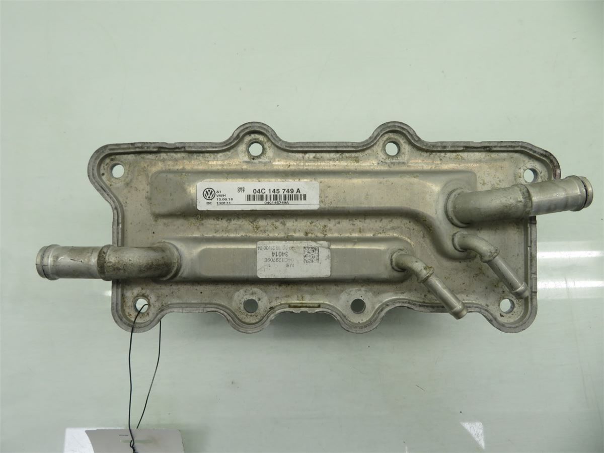 Intercooler Radiator – bilde 1