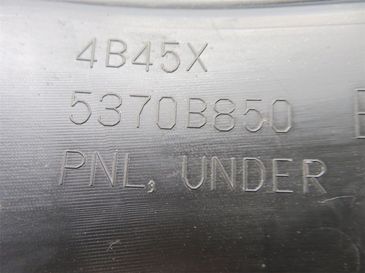 Skjerm Inner – bilde 3