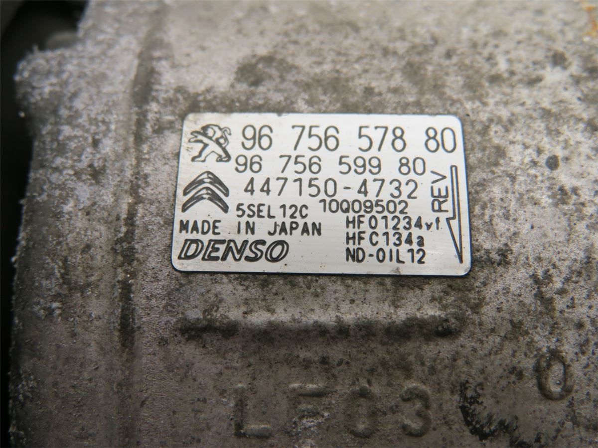 Varme AC Kompressor – bilde 3