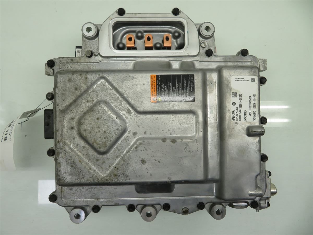 Batterilader – bilde 4