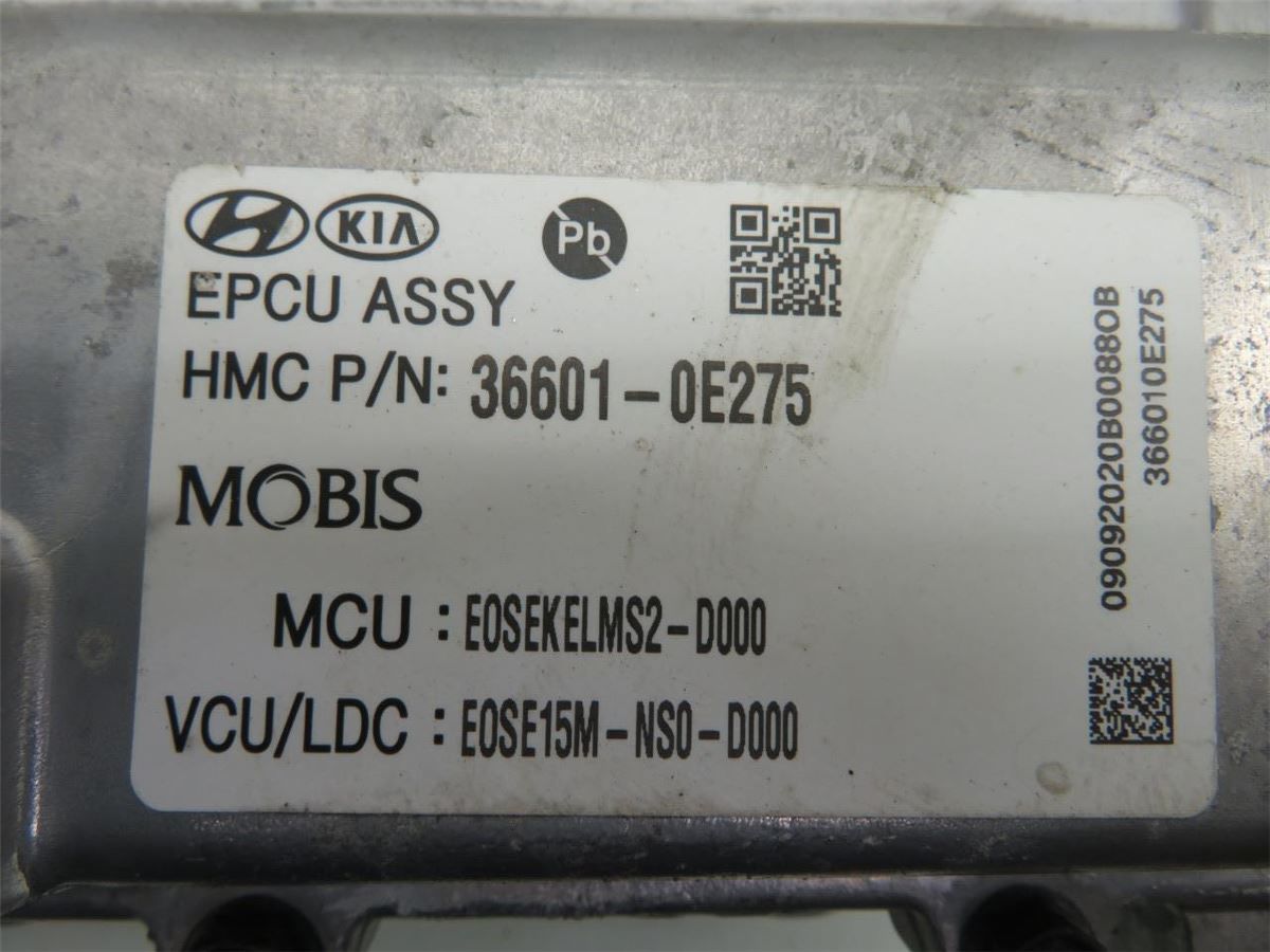 Batterilader – bilde 5