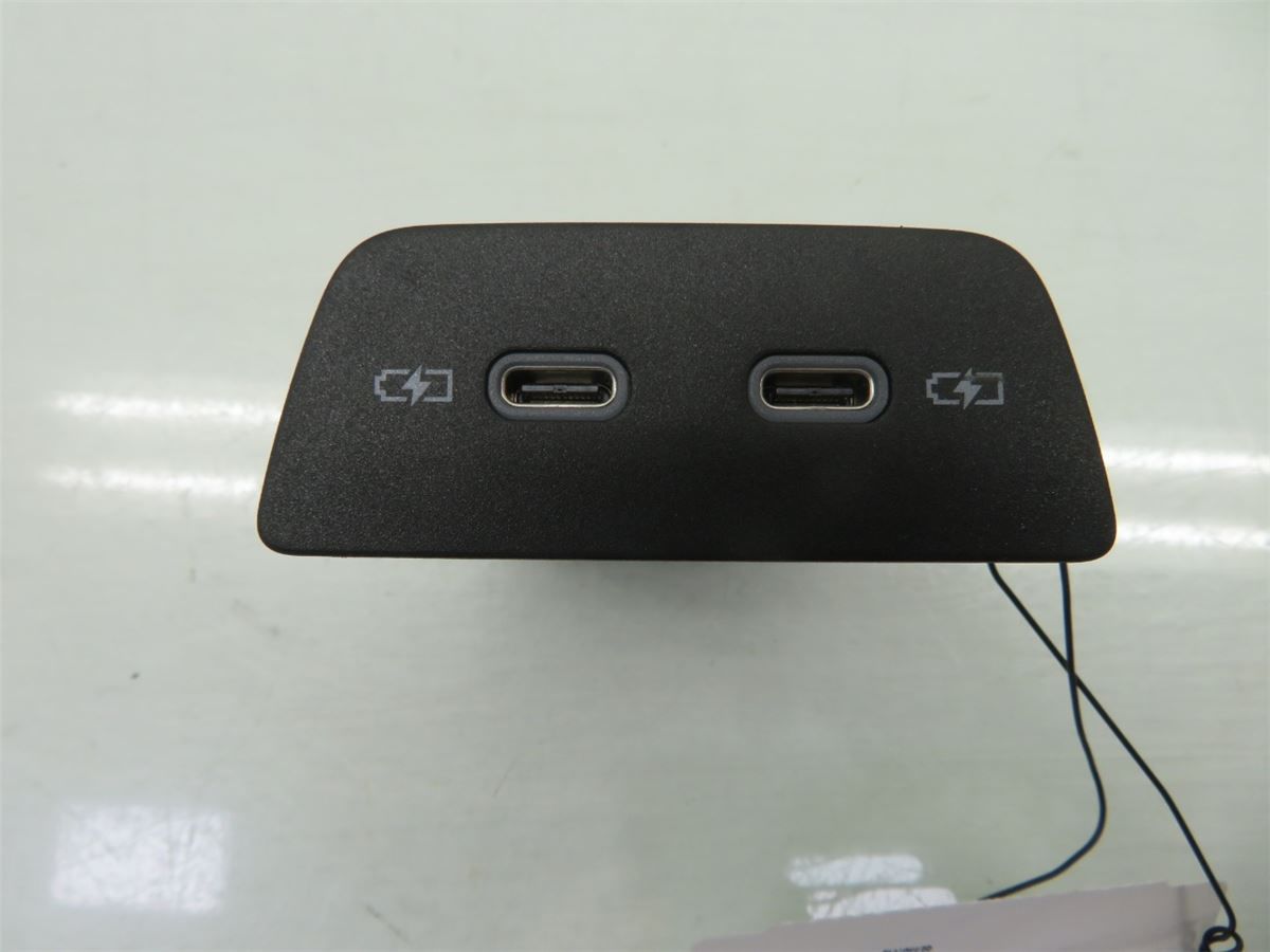 Usb Forbindelse – bilde 1