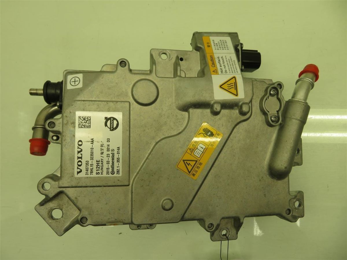 Inverter 12-220V – bilde 1
