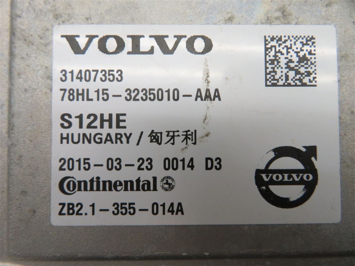 Inverter 12-220V – bilde 2