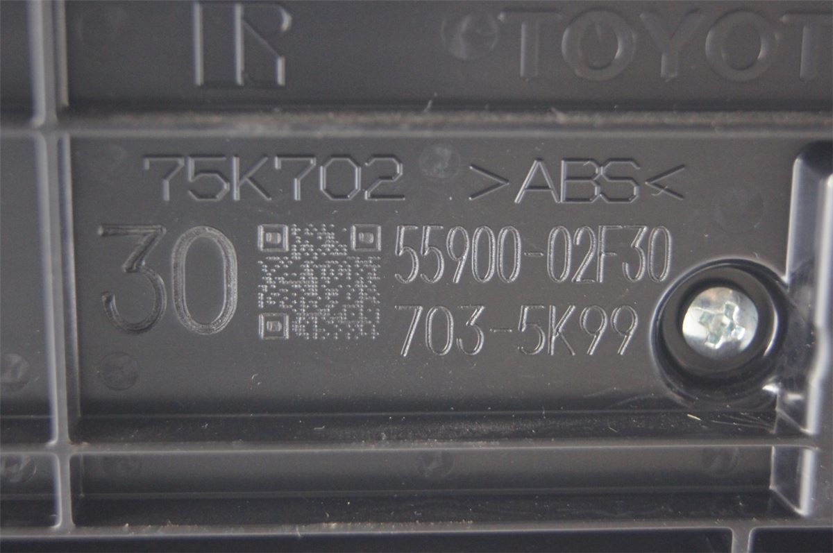 Varme AC Betjening/Display – bilde 5