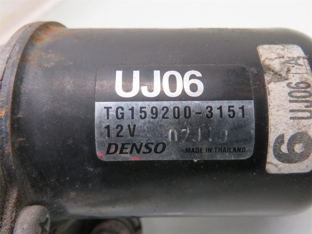 Viskermotor Frontrute – bilde 2