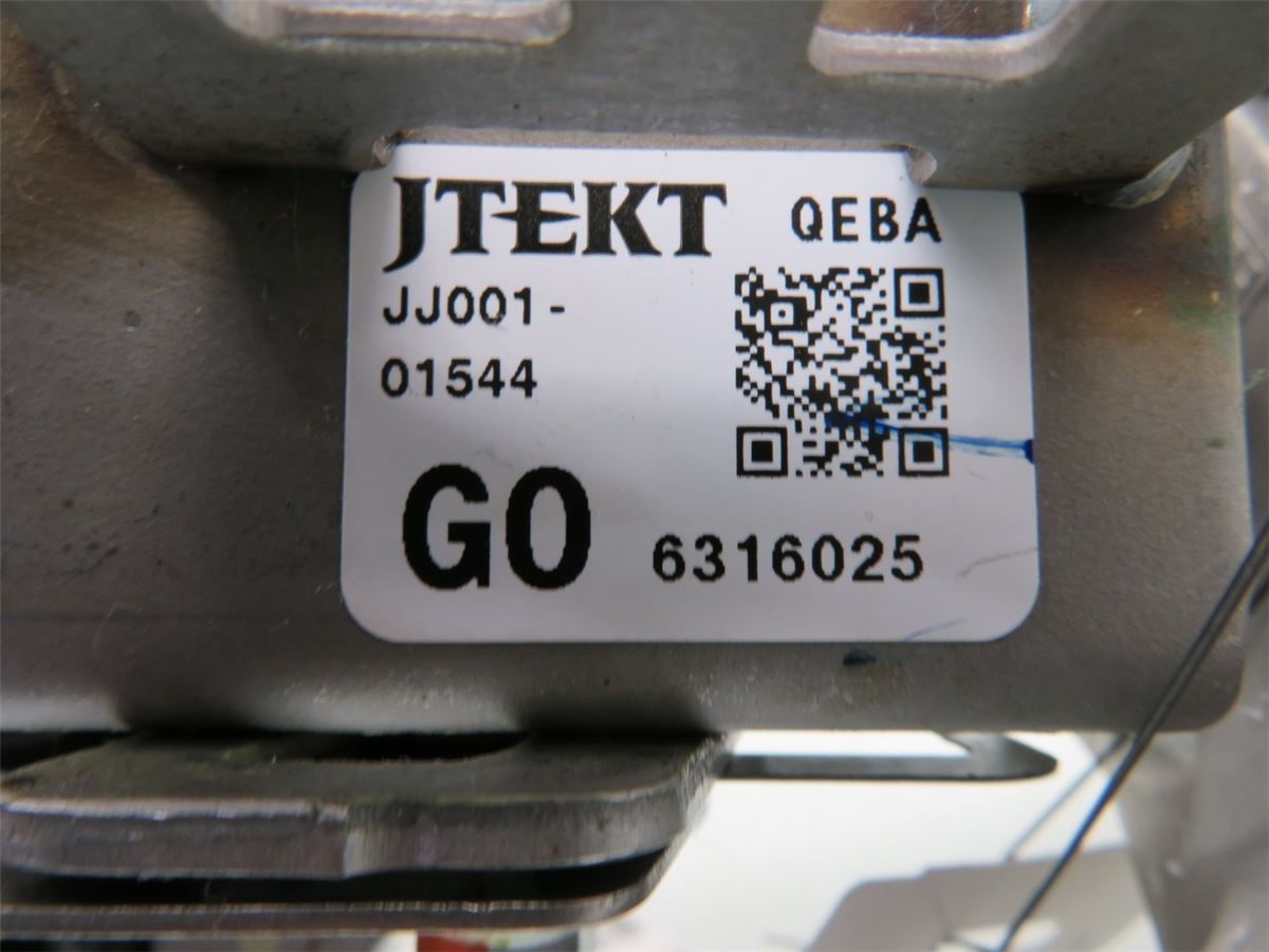 Rattakselaggregat med Servo – bilde 4