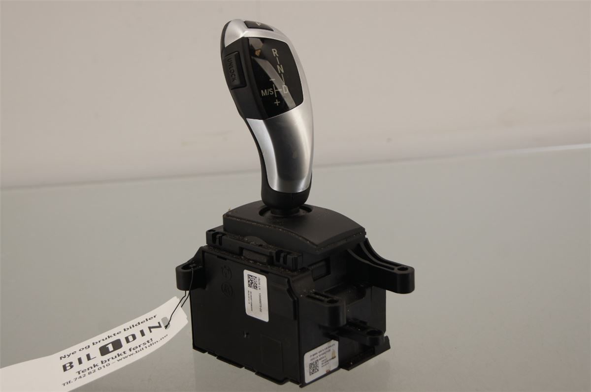 Gearspak – bilde 1