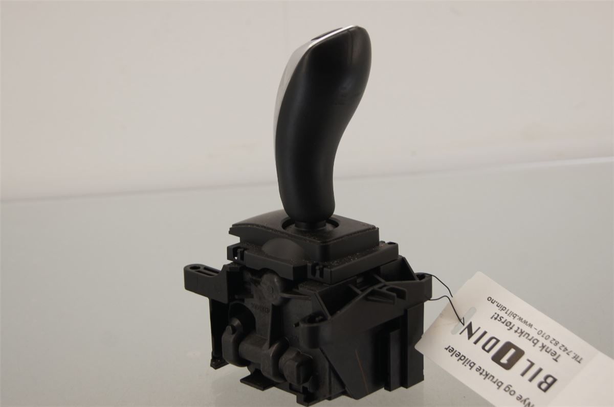 Gearspak – bilde 3