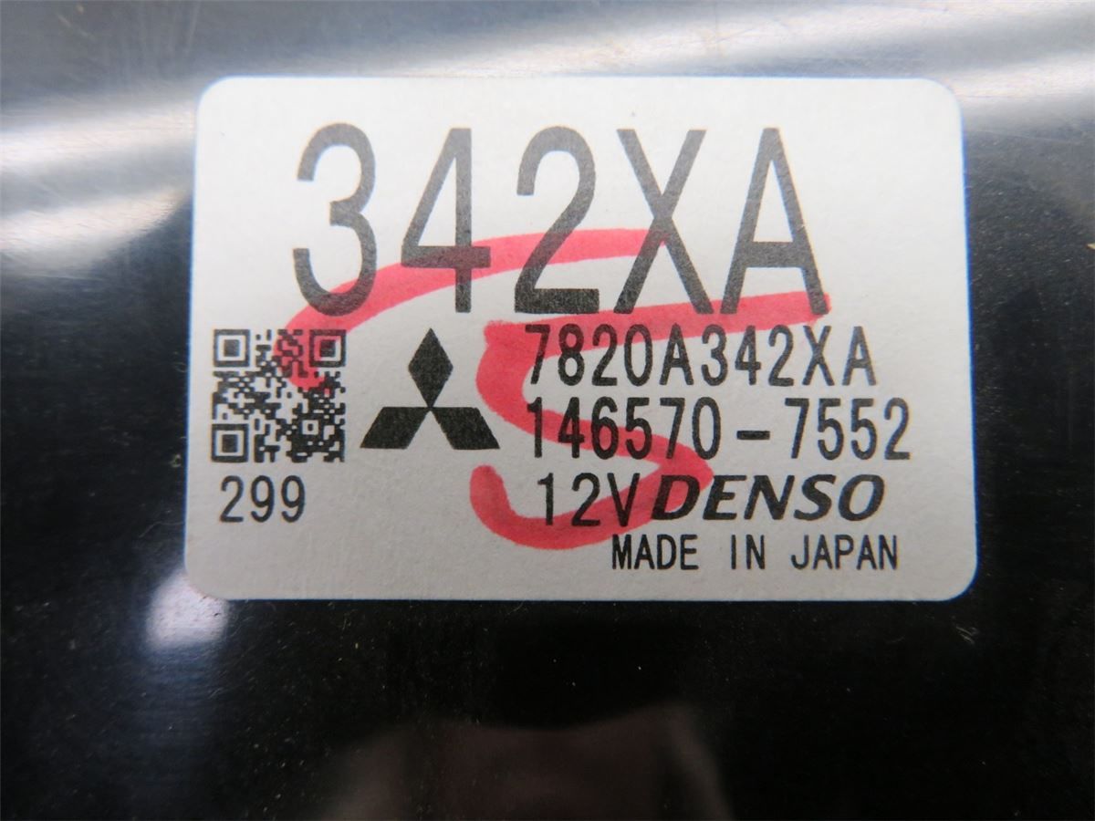 Varmeapparat Panel(Regulering) – bilde 4