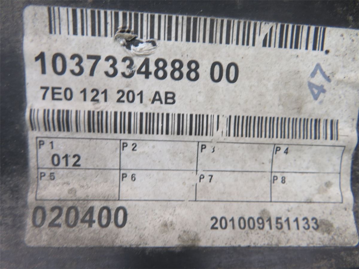 Kjølevifte Elektrisk – bilde 2