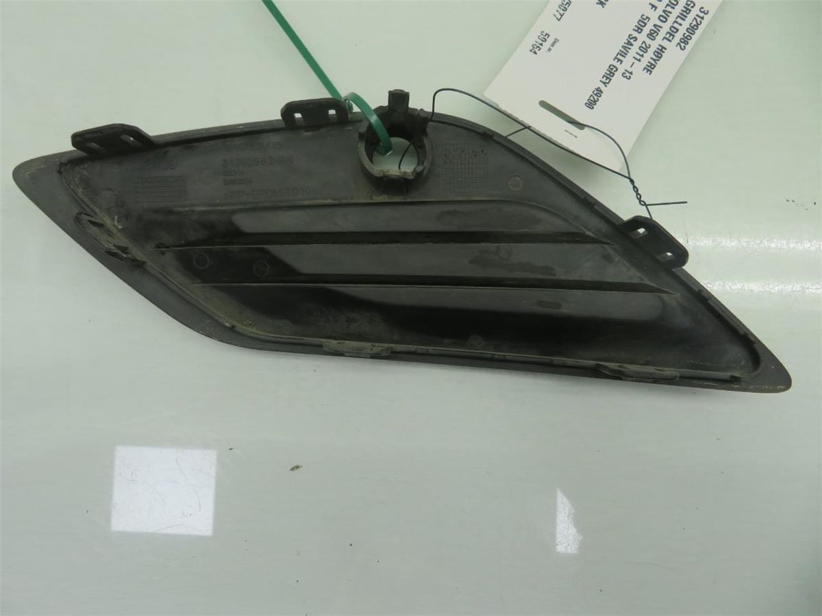 Grilldel Høyre – bilde 2