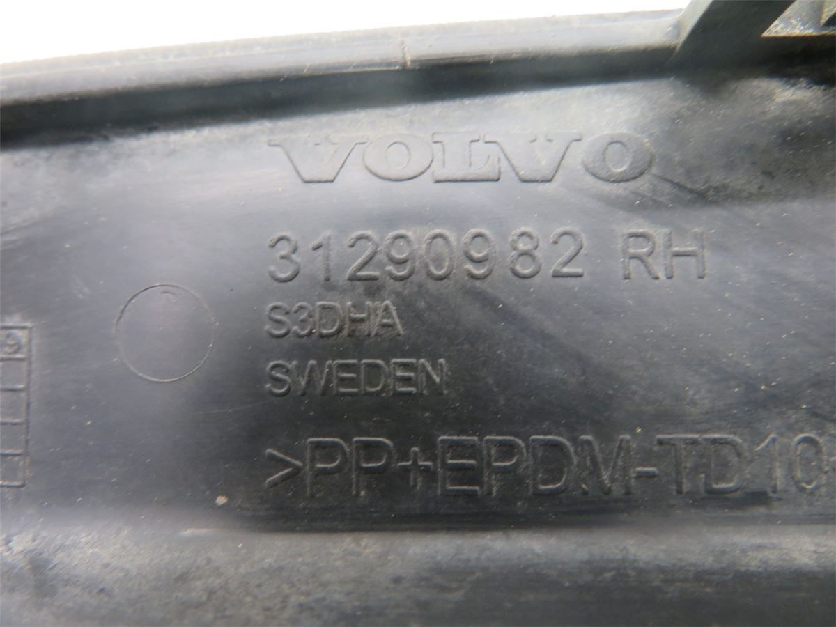 Grilldel Høyre – bilde 3