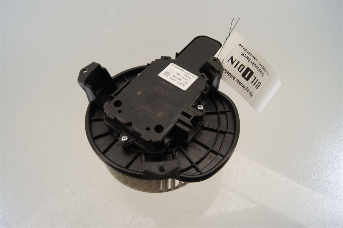 Varmeapparat Viftemotor – bilde 1