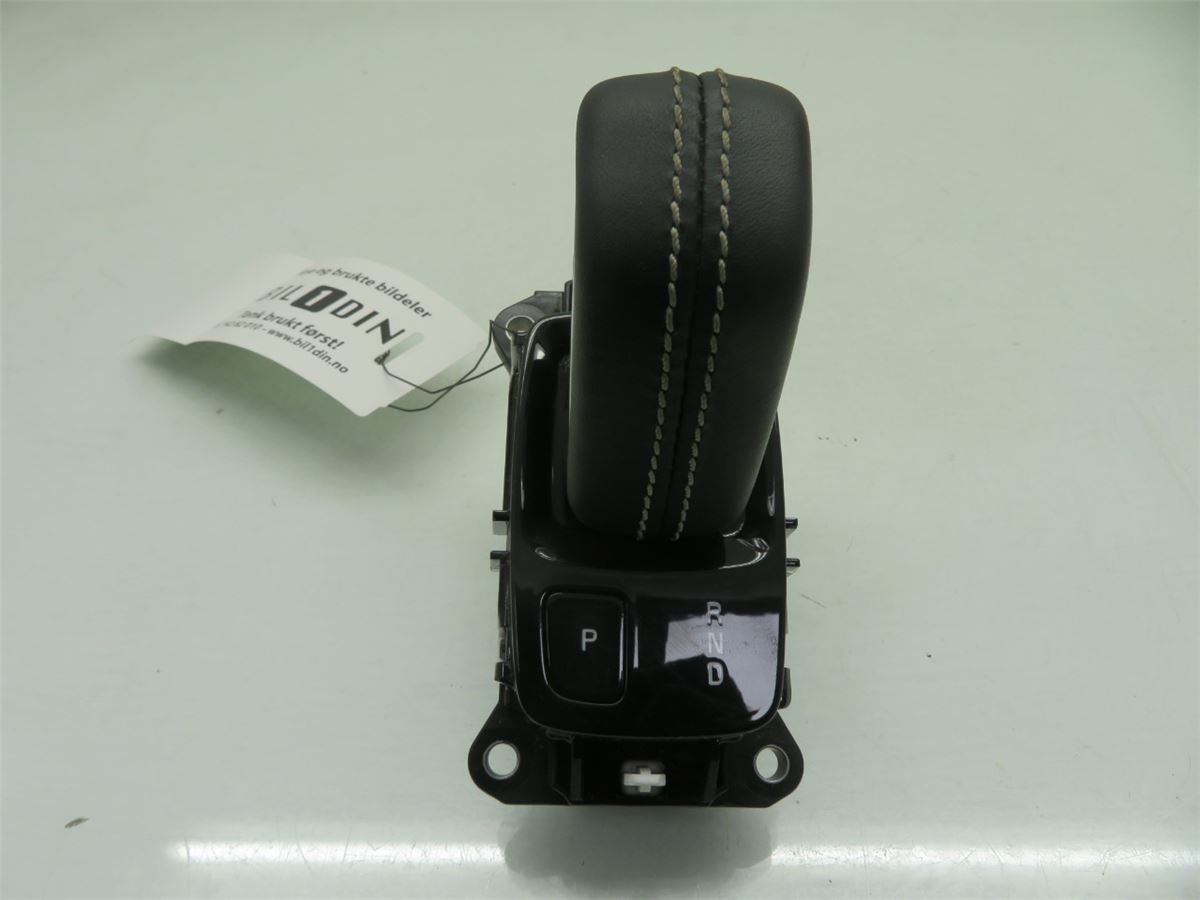 Gearspak – bilde 5