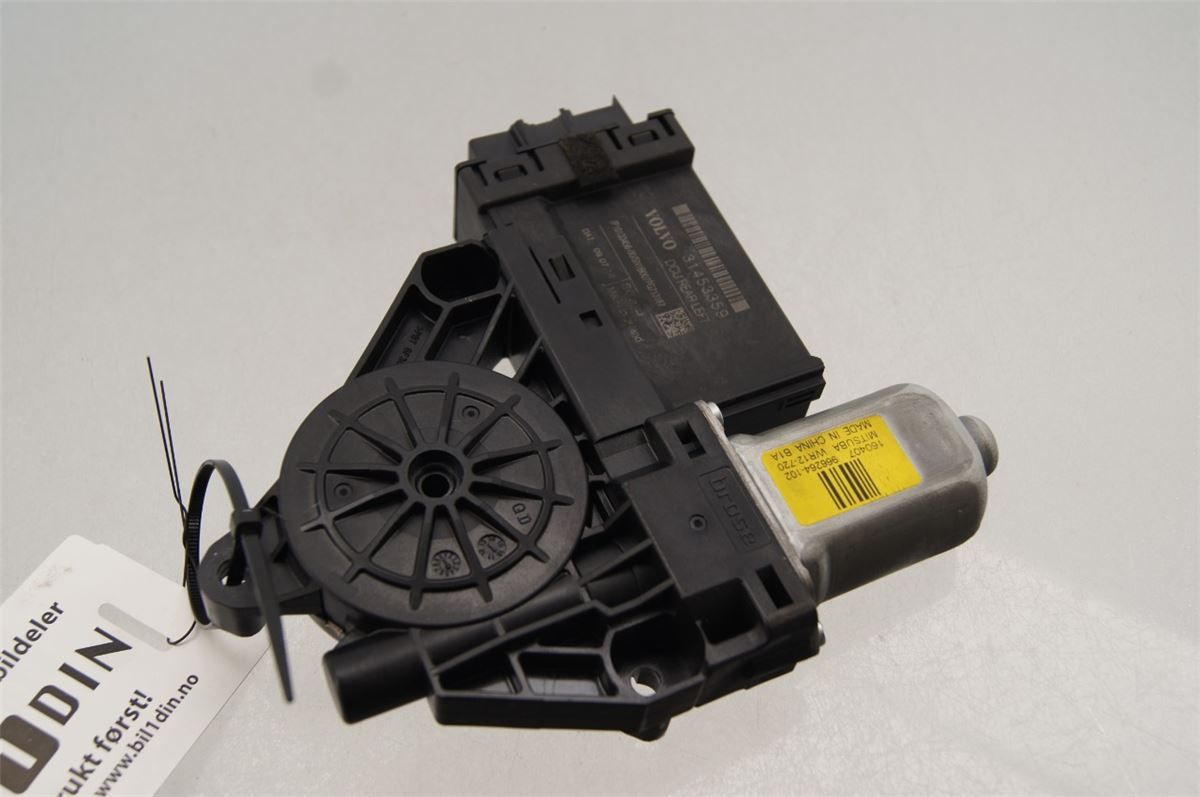 Vindusheismotor – bilde 1