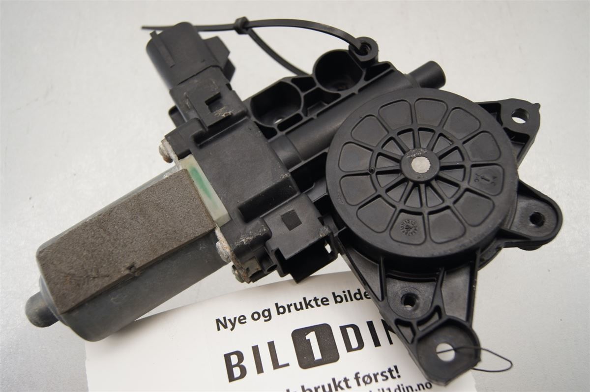 Vindusheismotor – bilde 2