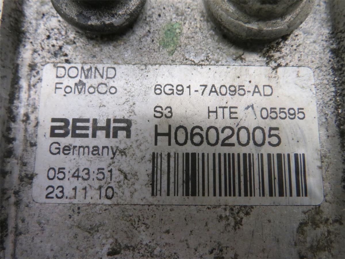 Radiator Oljekjøler Motor – bilde 4