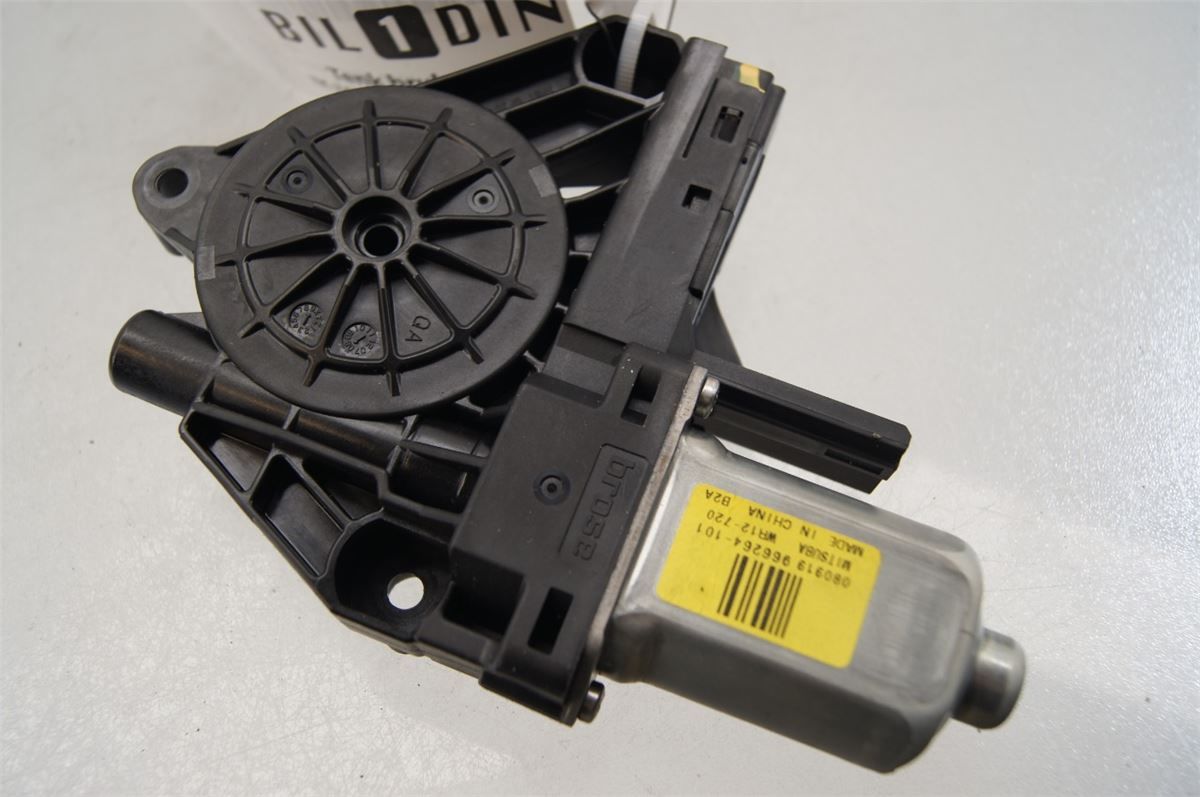 Vindusheismotor – bilde 1