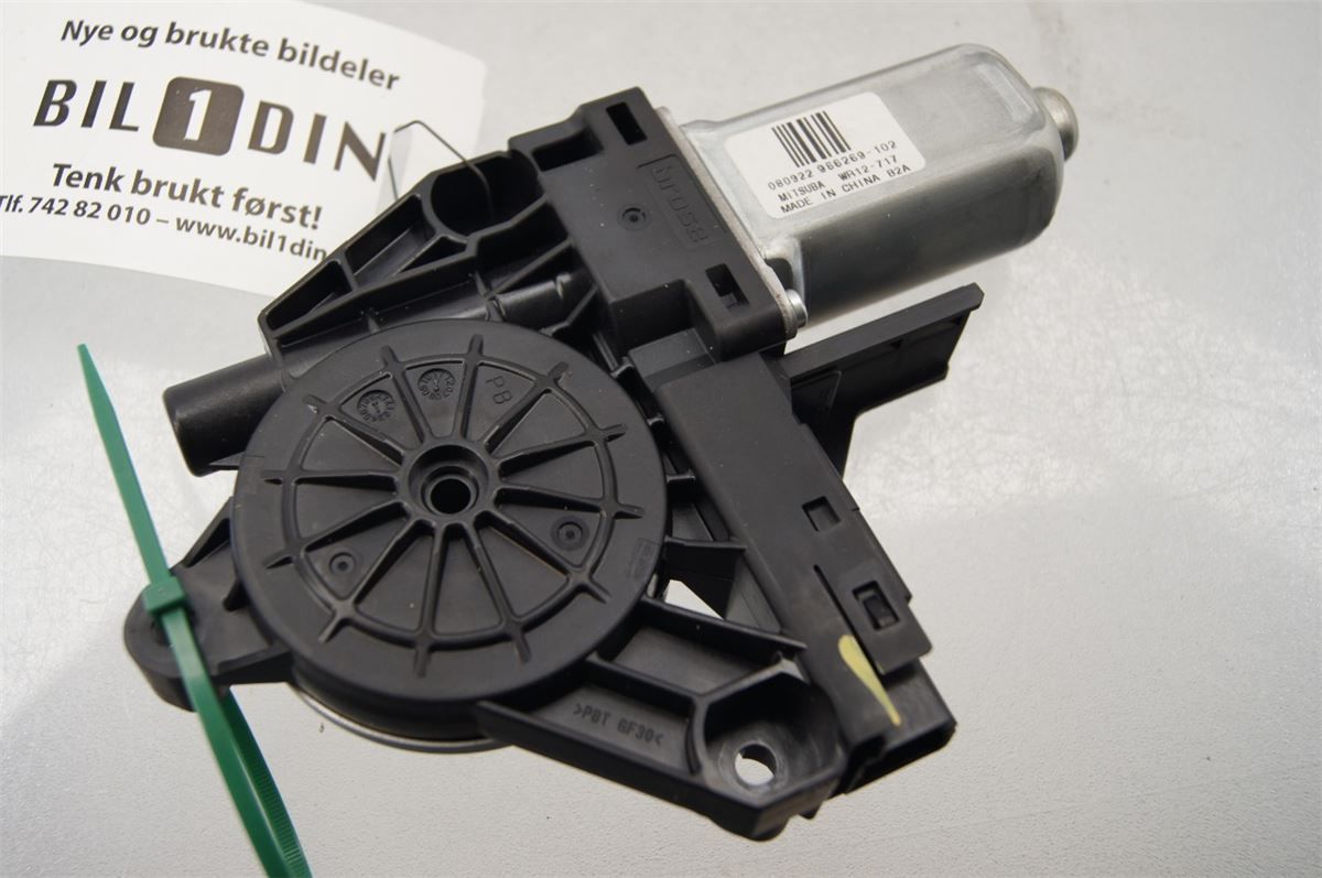 Vindusheismotor – bilde 1