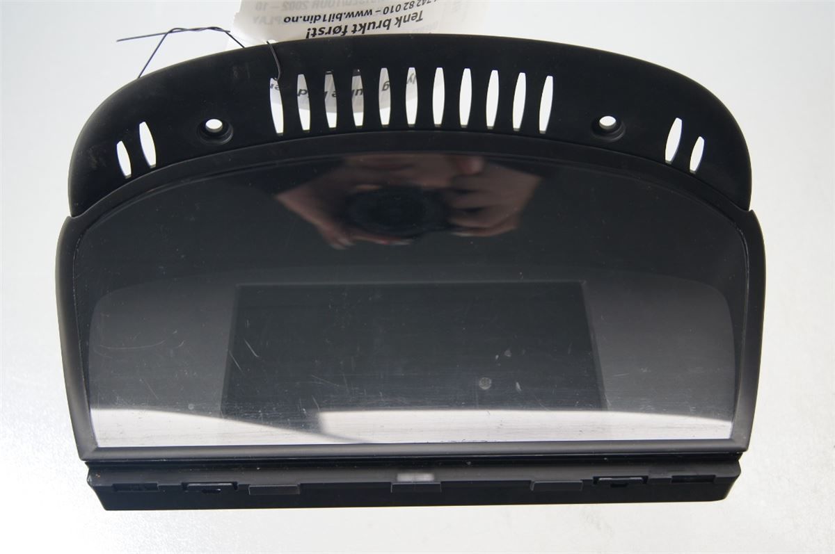 Instr. Multifunksjonsdisplay – bilde 1