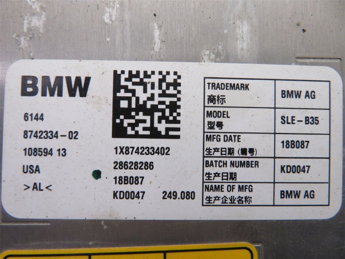 Batteri Høyspenning Lader – bilde 3