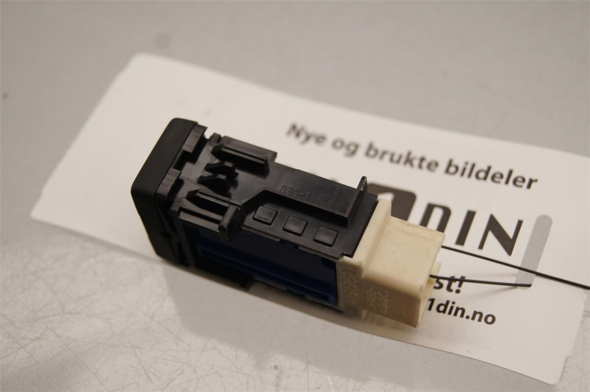Bryter Varmesete – bilde 2