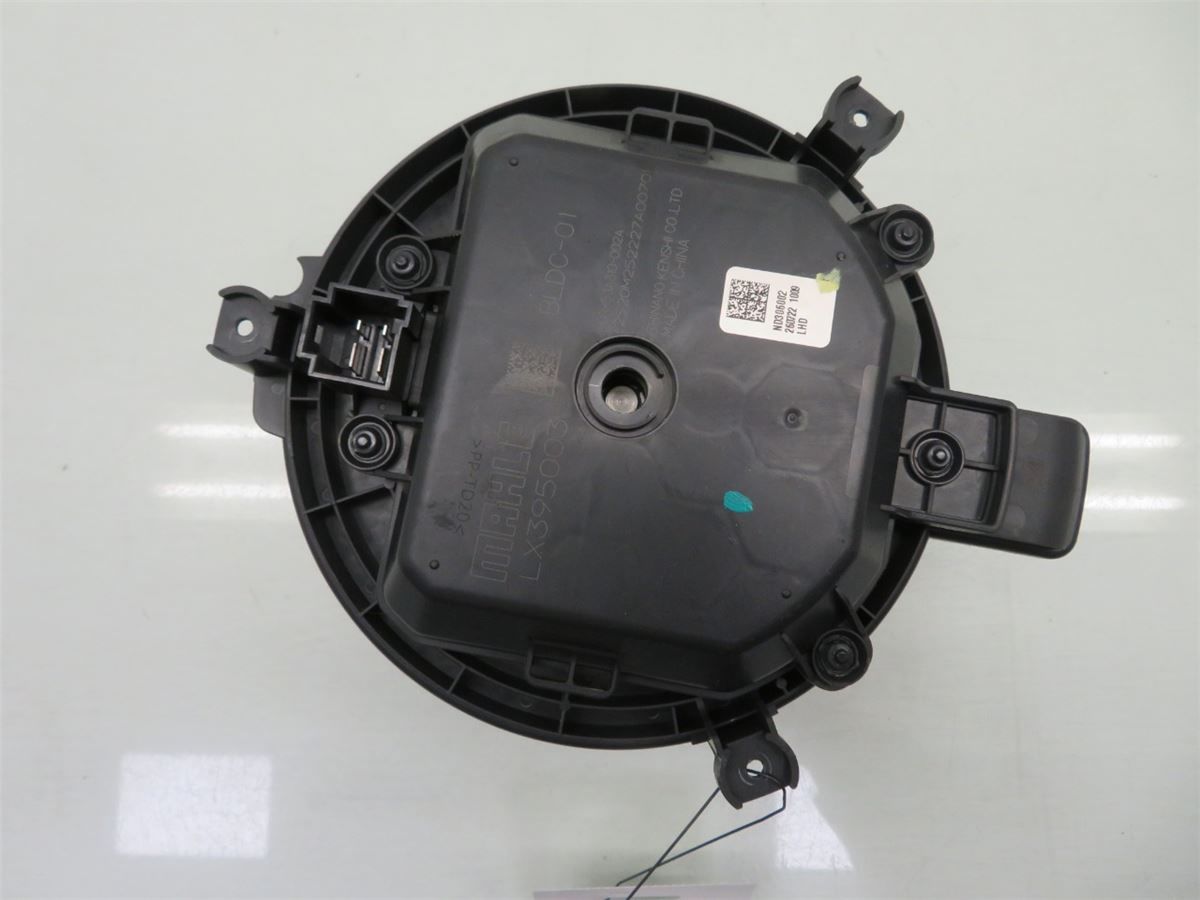 Varmeapparat Viftemotor – bilde 1