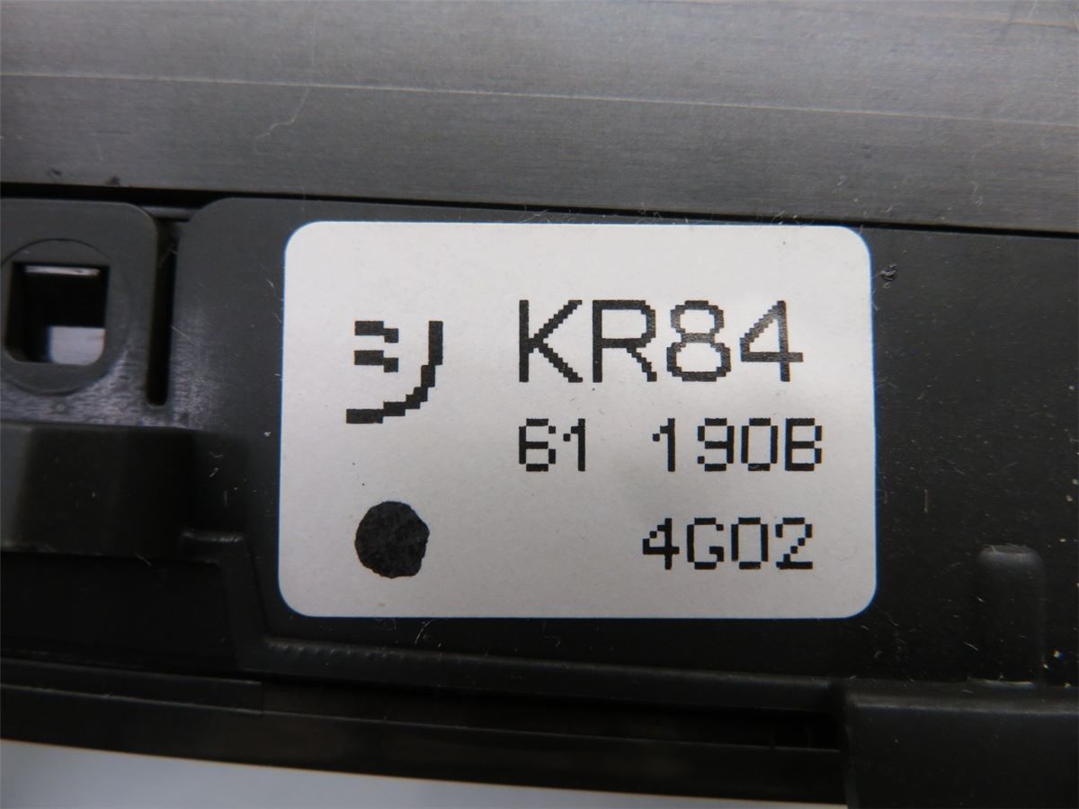 Varmeapparat Panel(Regulering) – bilde 4