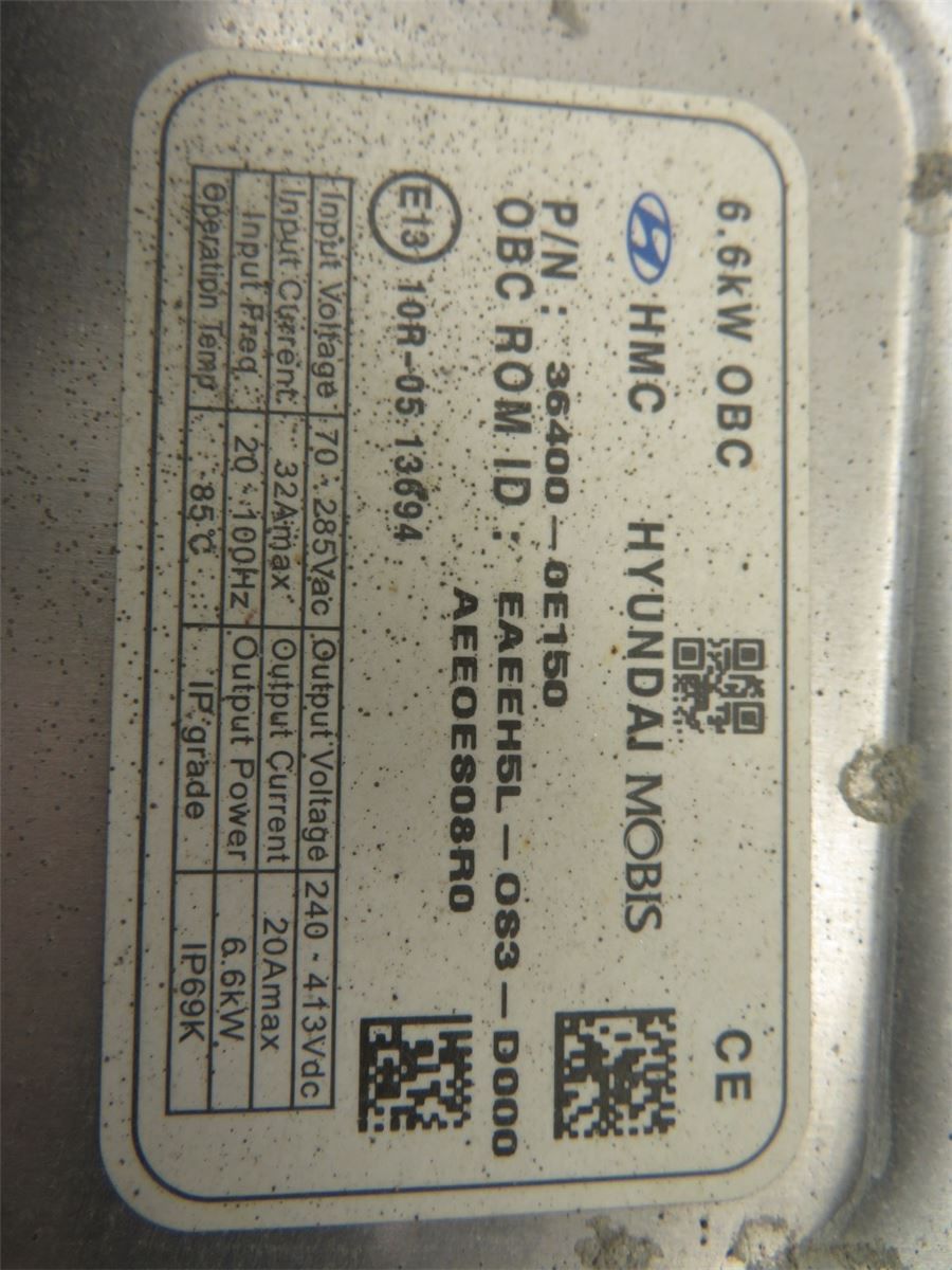 Batterilader – bilde 5